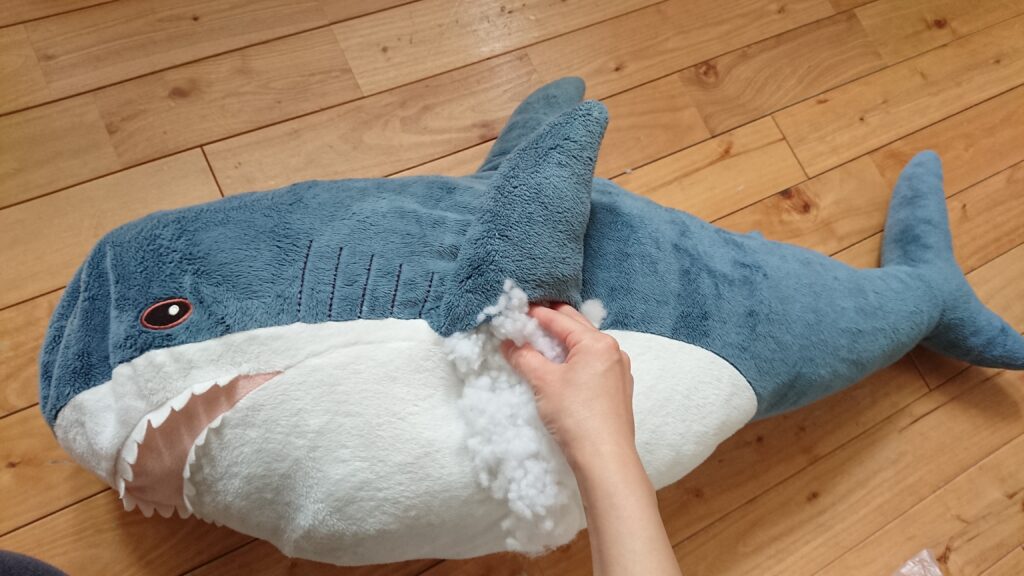 IKEAのサメ、綿の詰め替え